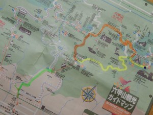 Grün-> Weg zum Cable Car Gelb-> Weg zur Aussichtsplattform Orange-> Weg zurück  